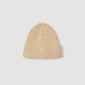 Ribbed Beanie Knit Hat Butter Cream