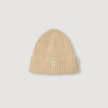 Ribbed Beanie Knit Hat Butter Cream